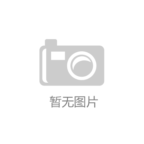 j9九游会官方网站A股电力设备上市公司龙头【珍藏名单】|银色